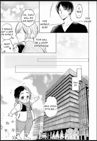 Read Tadaima, Okaeri chapter 31 image 11 on Lezhin
