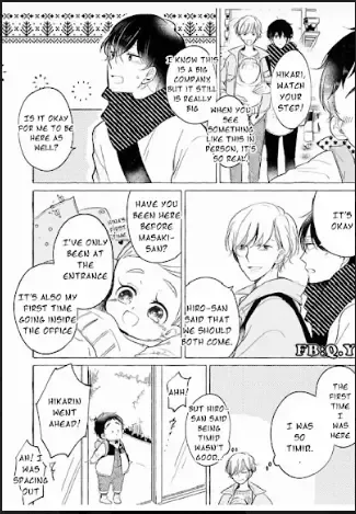 Read Tadaima, Okaeri chapter 31 image 12 on Lezhin