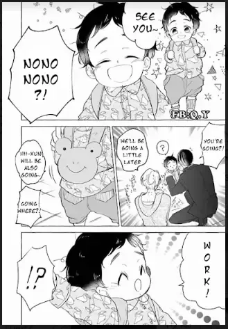Read Tadaima, Okaeri chapter 31 image 5 on Lezhin