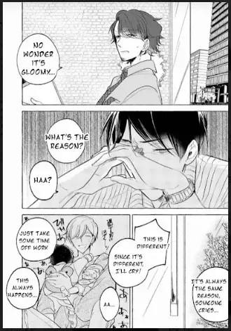 Read Tadaima, Okaeri chapter 31 image 6 on Lezhin