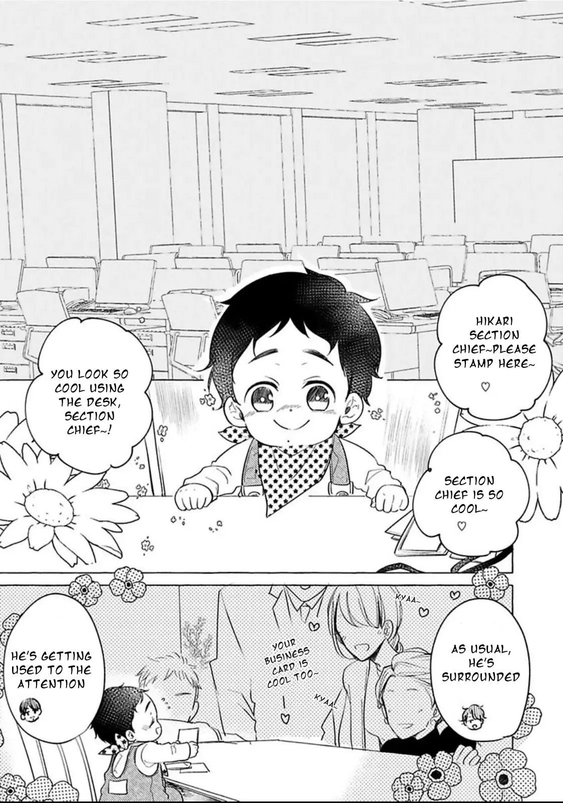 Read Tadaima, Okaeri chapter 32 image 11 on Lezhin