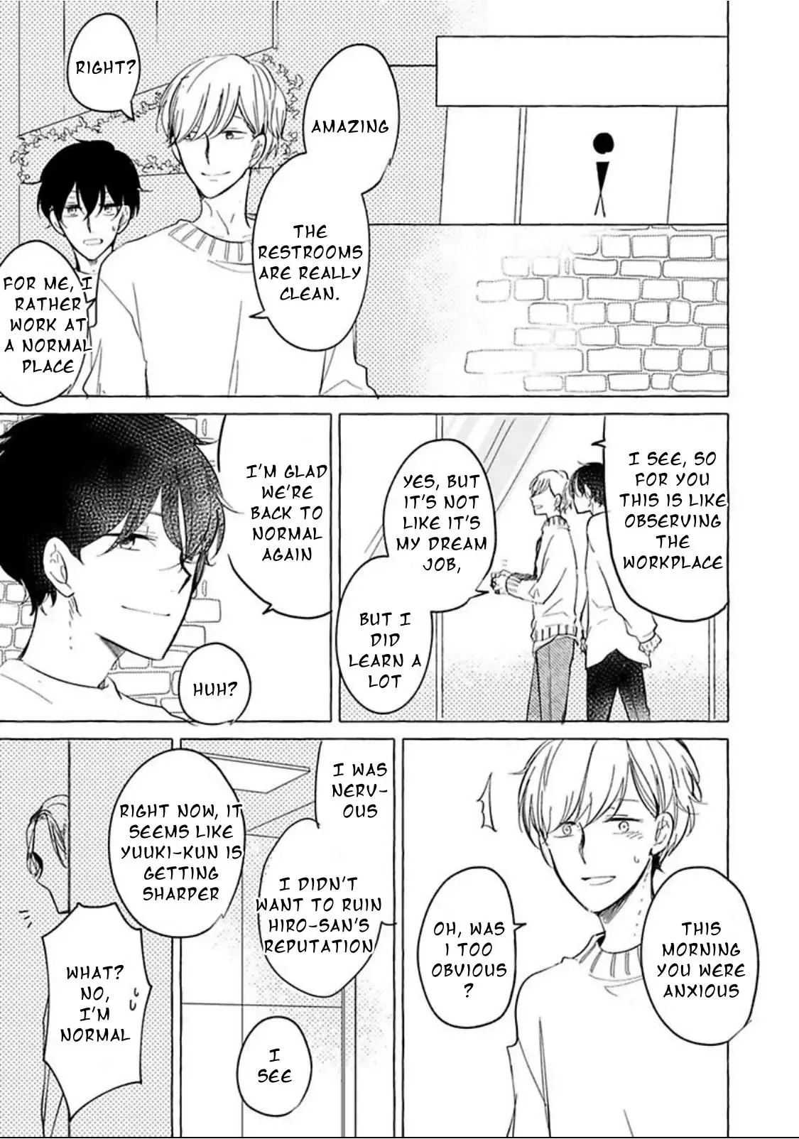 Read Tadaima, Okaeri chapter 32 image 13 on Lezhin