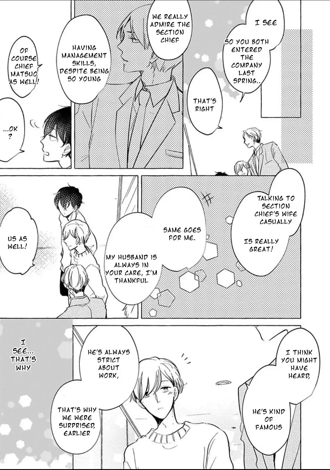 Read Tadaima, Okaeri chapter 32 image 15 on Lezhin