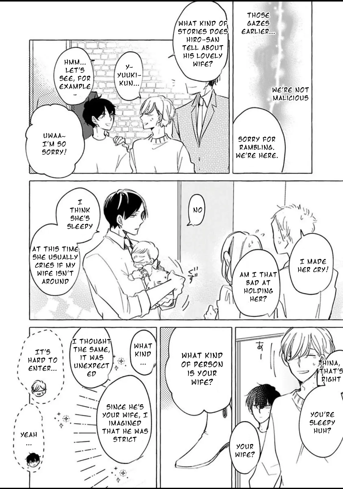 Read Tadaima, Okaeri chapter 32 image 16 on Lezhin