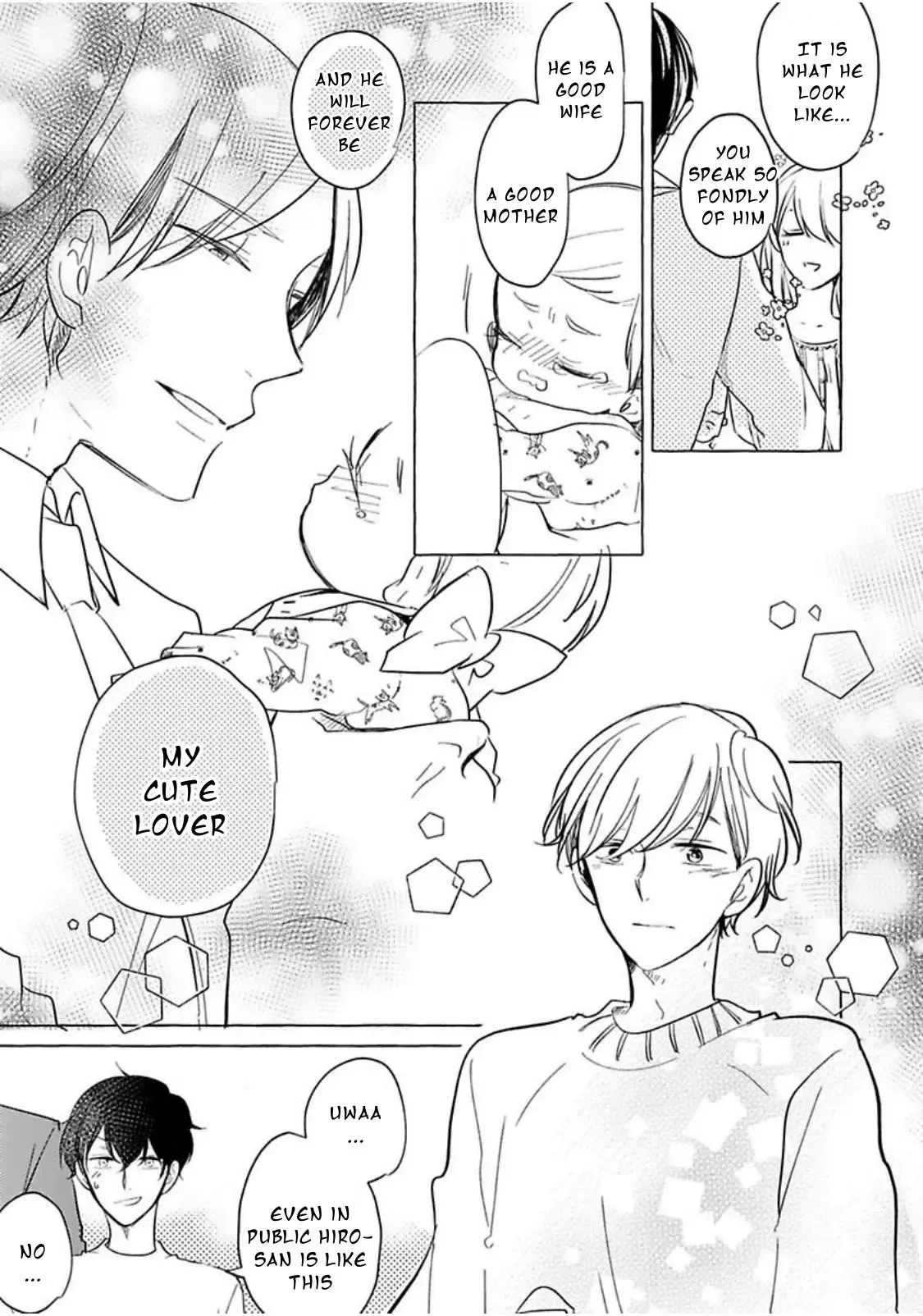 Read Tadaima, Okaeri chapter 32 image 17 on Lezhin