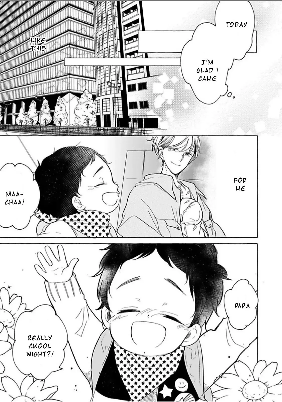 Read Tadaima, Okaeri chapter 32 image 19 on Lezhin