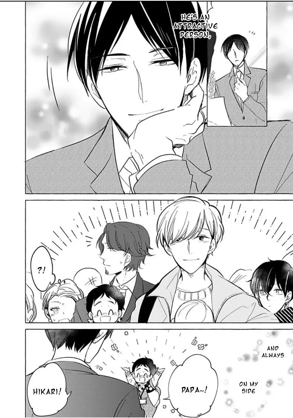 Read Tadaima, Okaeri chapter 32 image 6 on Lezhin