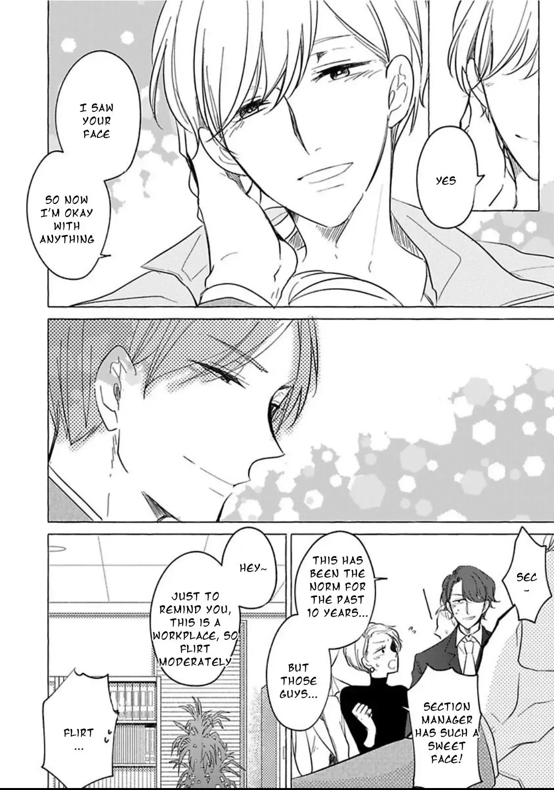 Read Tadaima, Okaeri chapter 32 image 8 on Lezhin