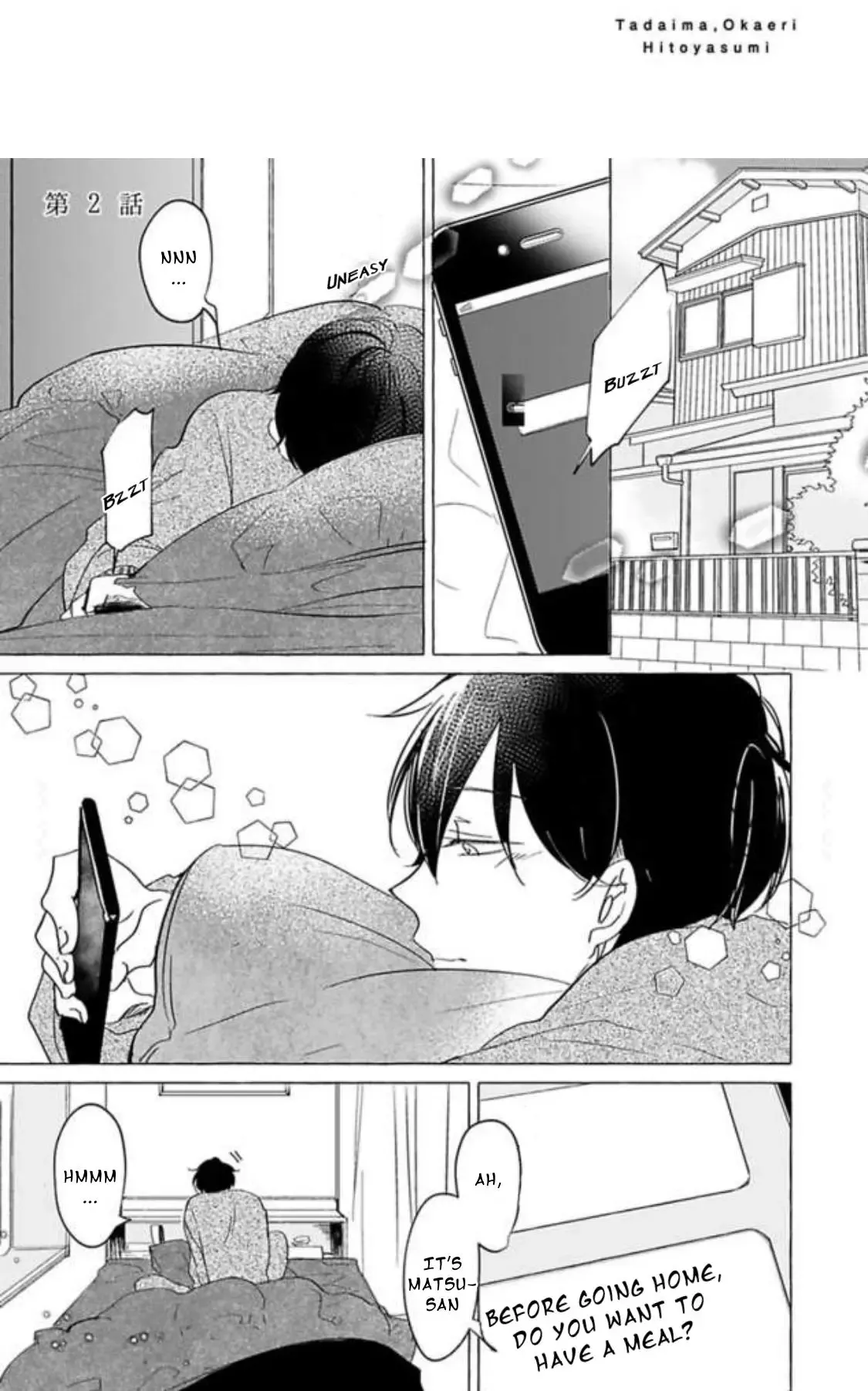 Read Tadaima, Okaeri chapter 33 image 1 on Lezhin
