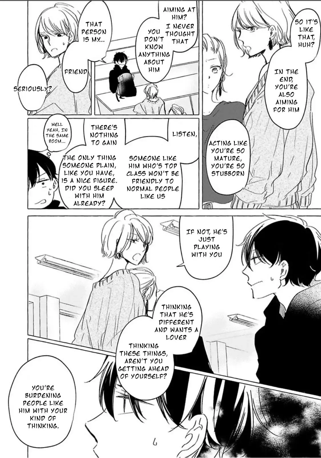 Read Tadaima, Okaeri chapter 33 image 16 on Lezhin
