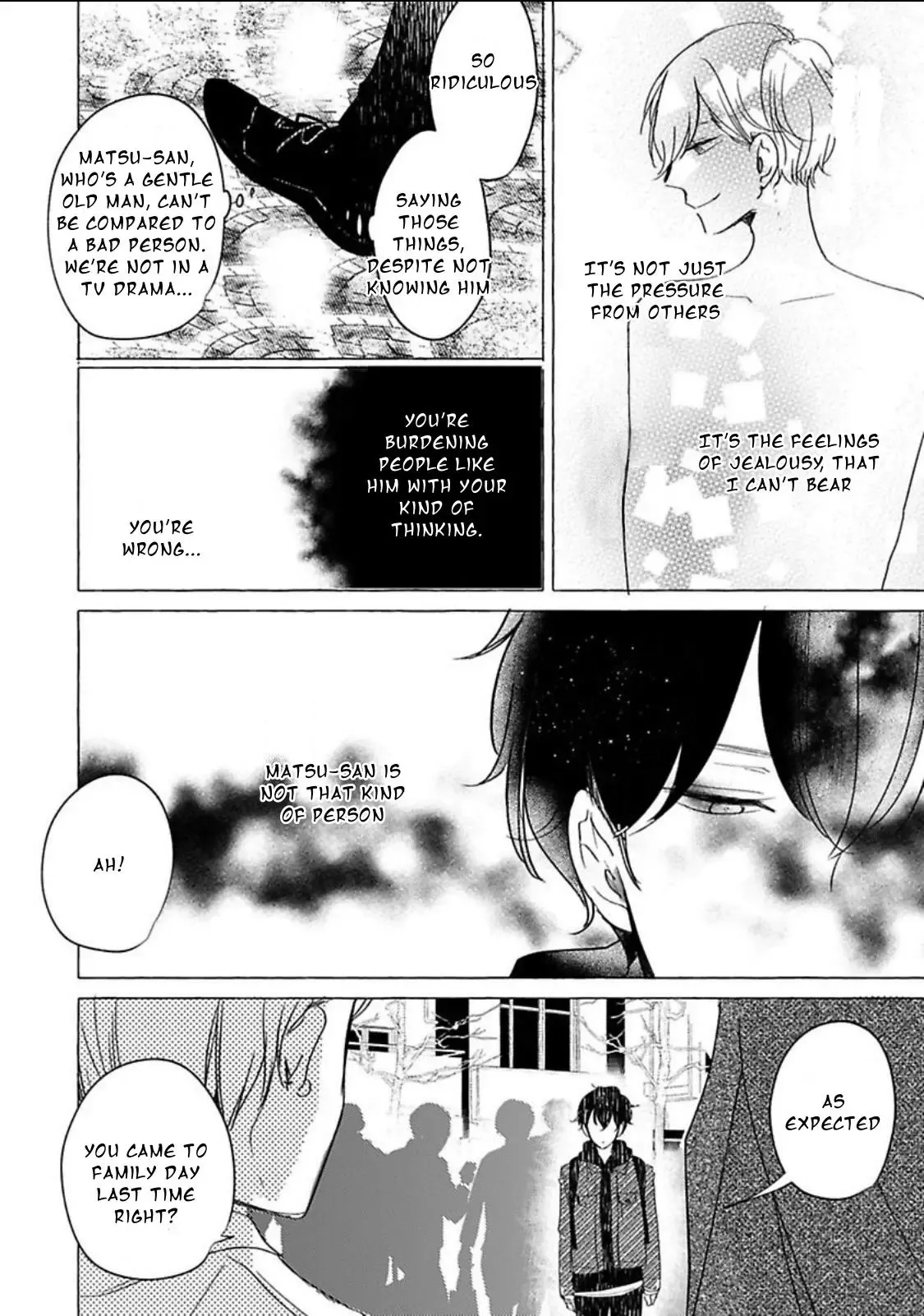 Read Tadaima, Okaeri chapter 33 image 18 on Lezhin