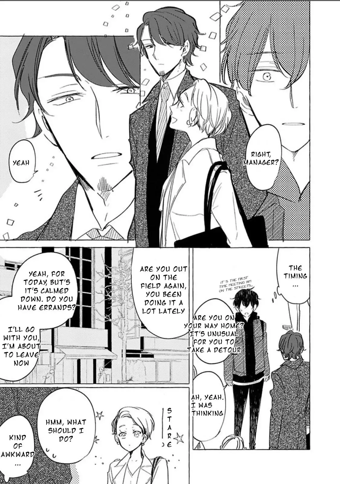 Read Tadaima, Okaeri chapter 33 image 19 on Lezhin