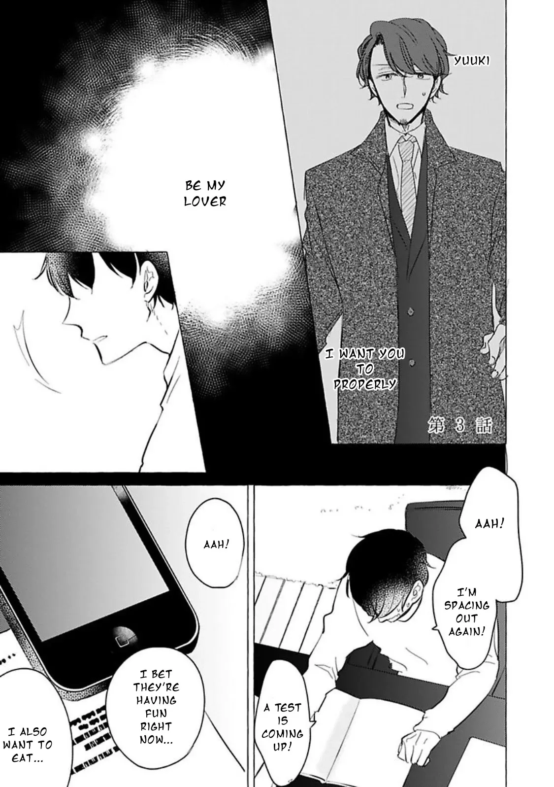 Read Tadaima, Okaeri chapter 34 image 1 on Lezhin