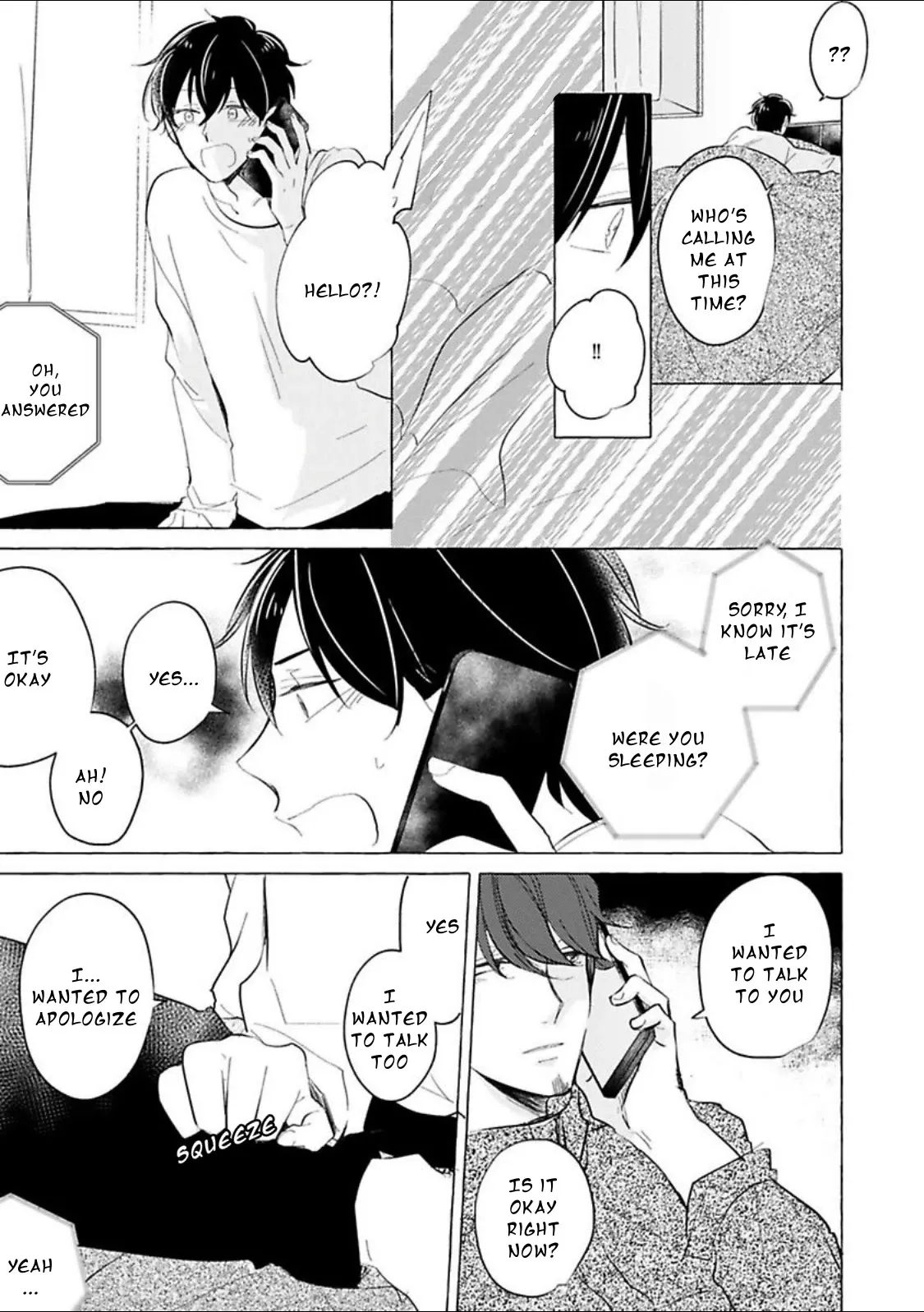 Read Tadaima, Okaeri chapter 34 image 17 on Lezhin