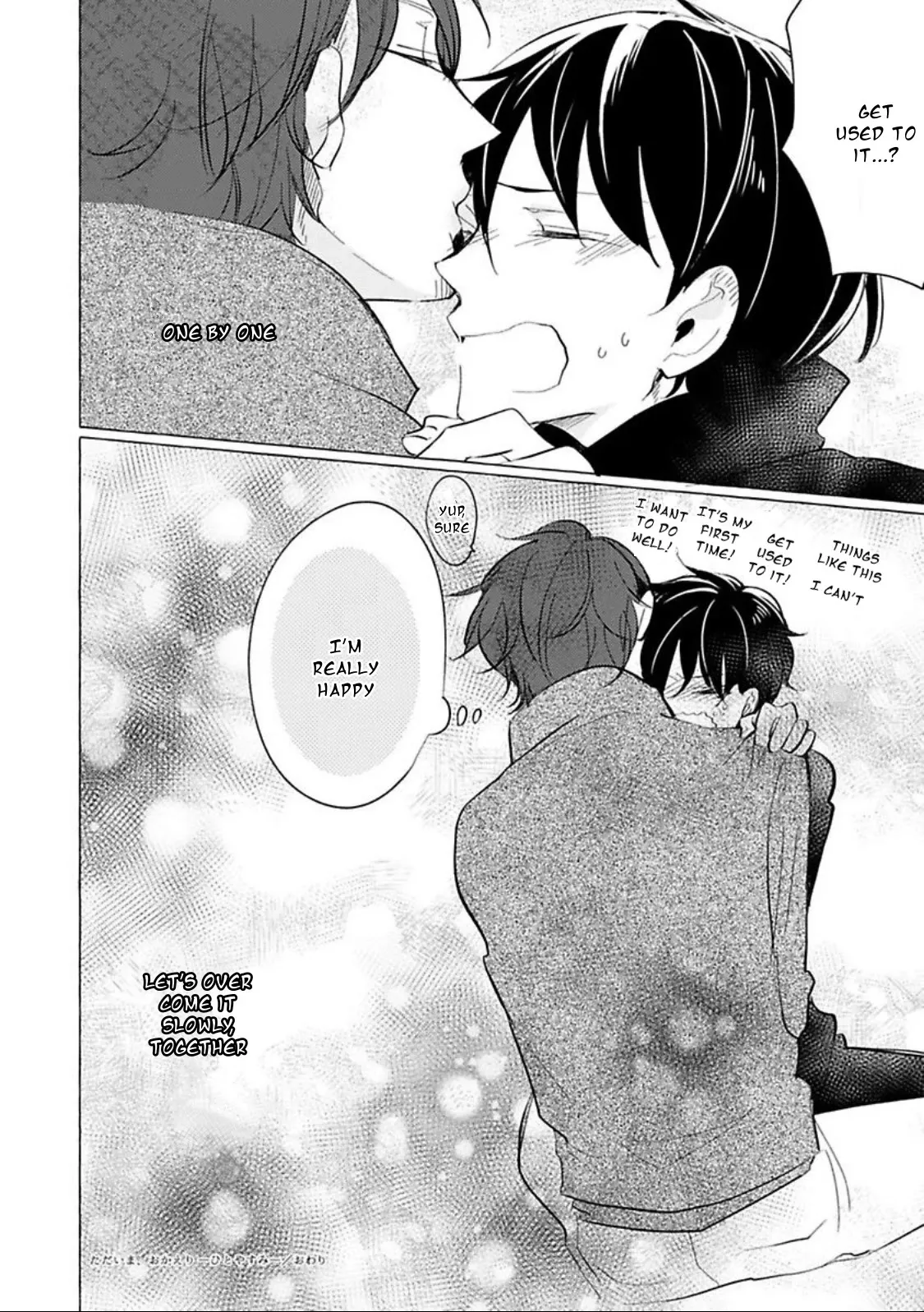 Read Tadaima, Okaeri chapter 34 image 32 on Lezhin