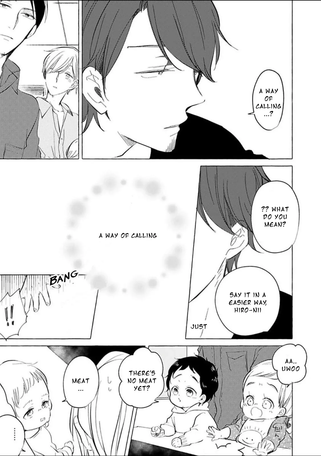 Read Tadaima, Okaeri chapter 34 image 7 on Lezhin