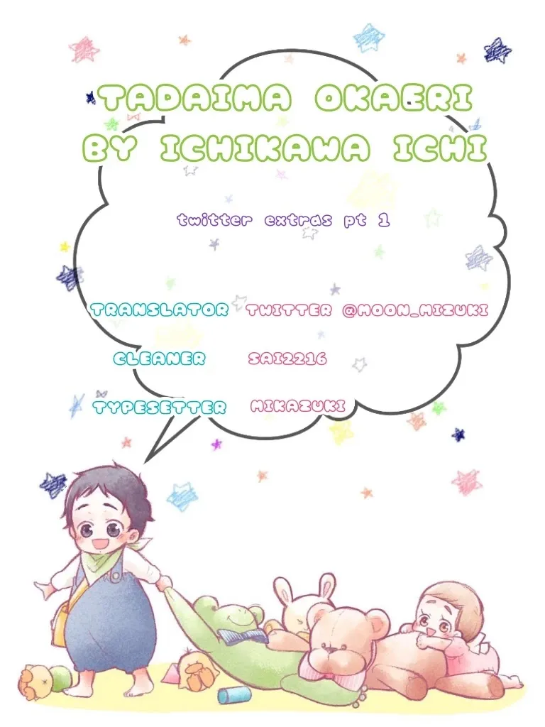 Read Tadaima, Okaeri chapter 36 image 1 on Lezhin