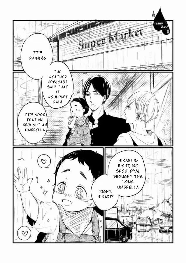 Read Tadaima, Okaeri chapter 36 image 13 on Lezhin