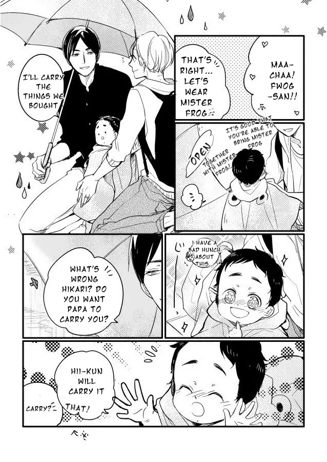 Read Tadaima, Okaeri chapter 36 image 14 on Lezhin