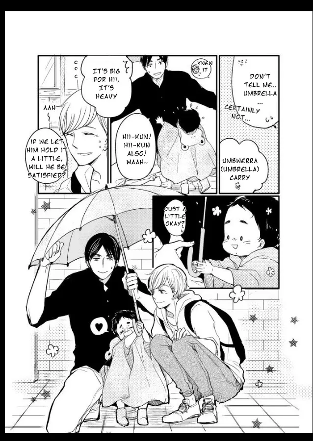 Read Tadaima, Okaeri chapter 36 image 15 on Lezhin