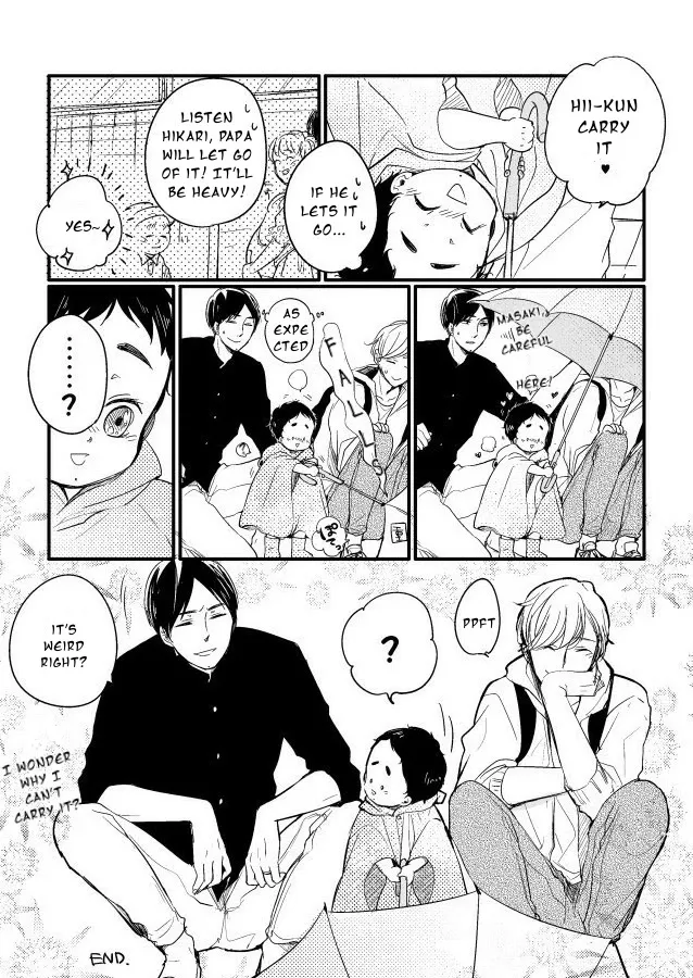 Read Tadaima, Okaeri chapter 36 image 16 on Lezhin