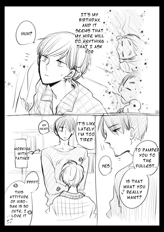 Read Tadaima, Okaeri chapter 36 image 19 on Lezhin