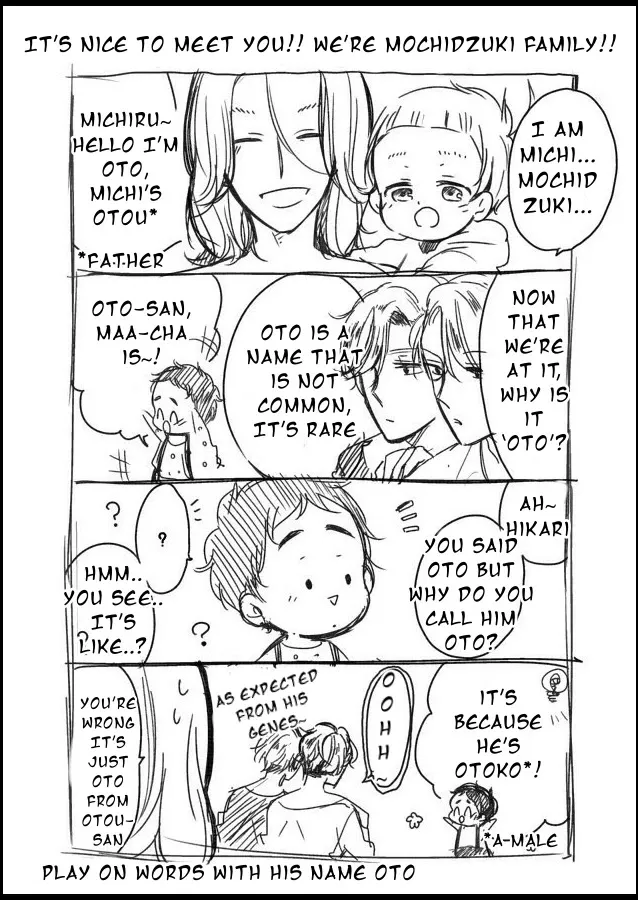 Read Tadaima, Okaeri chapter 36 image 22 on Lezhin