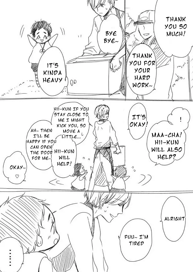 Read Tadaima, Okaeri chapter 36 image 23 on Lezhin