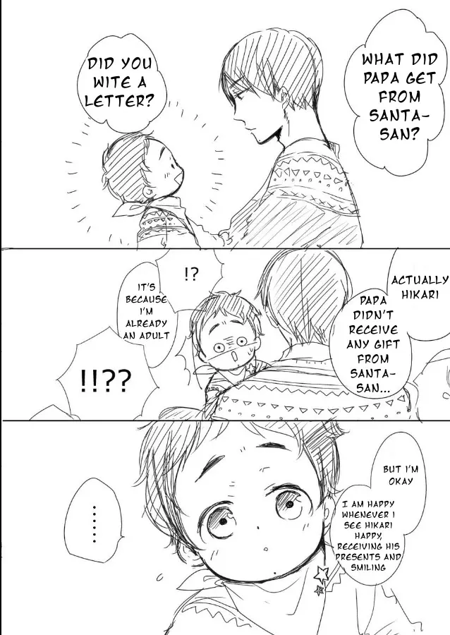 Read Tadaima, Okaeri chapter 36 image 25 on Lezhin