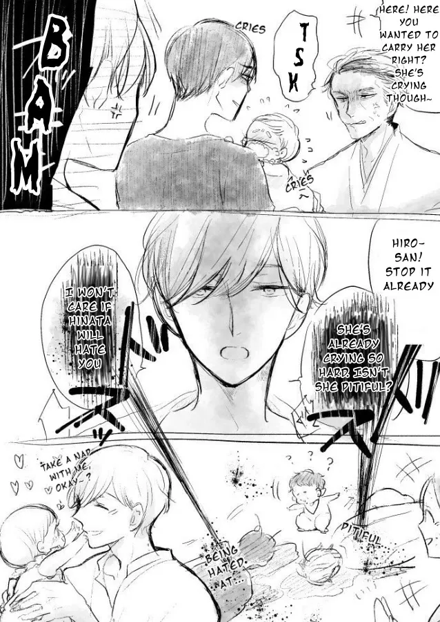 Read Tadaima, Okaeri chapter 36 image 9 on Lezhin