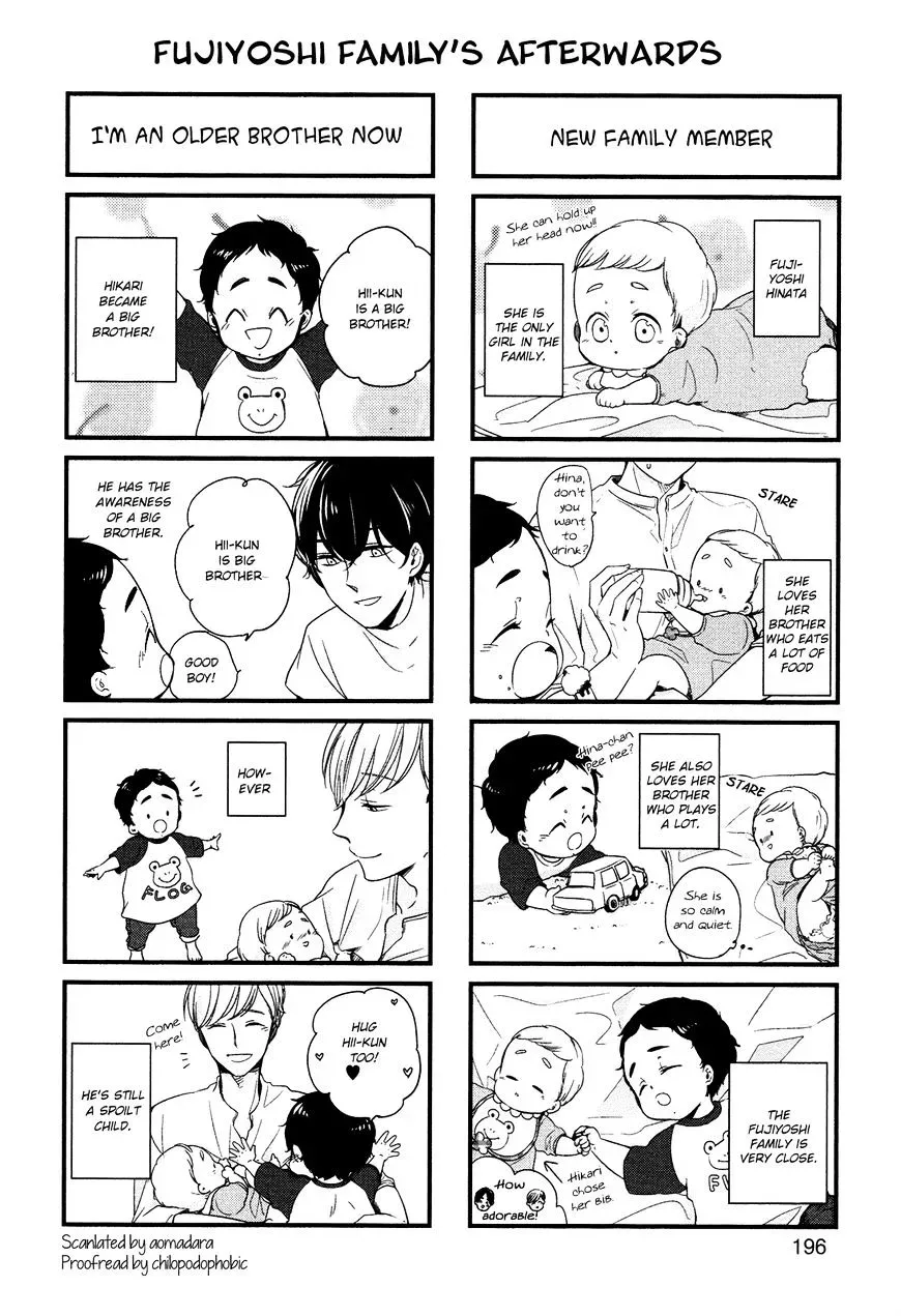 Read Tadaima, Okaeri chapter 4.5 image 4 on Lezhin