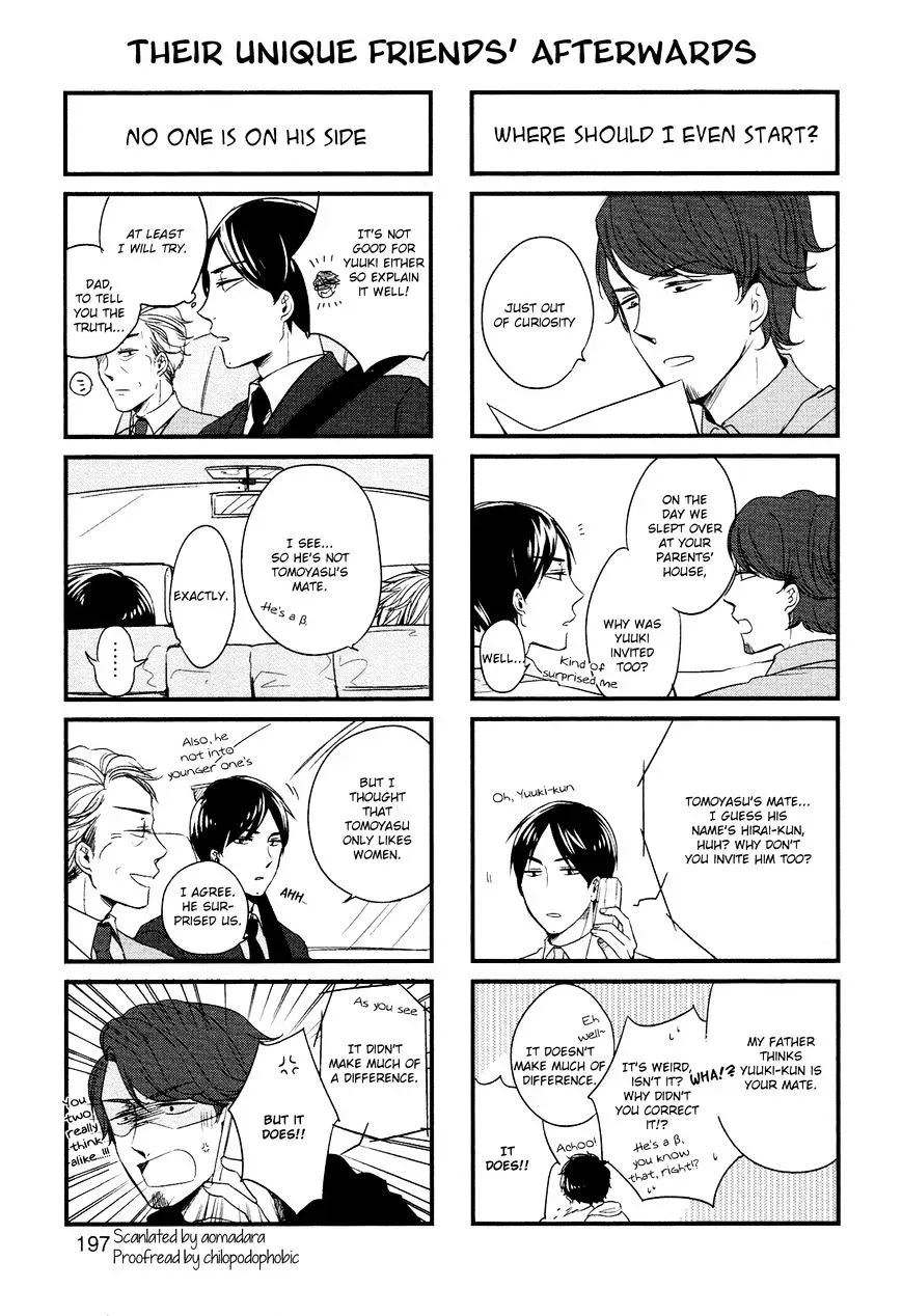 Read Tadaima, Okaeri chapter 4.5 image 5 on Lezhin