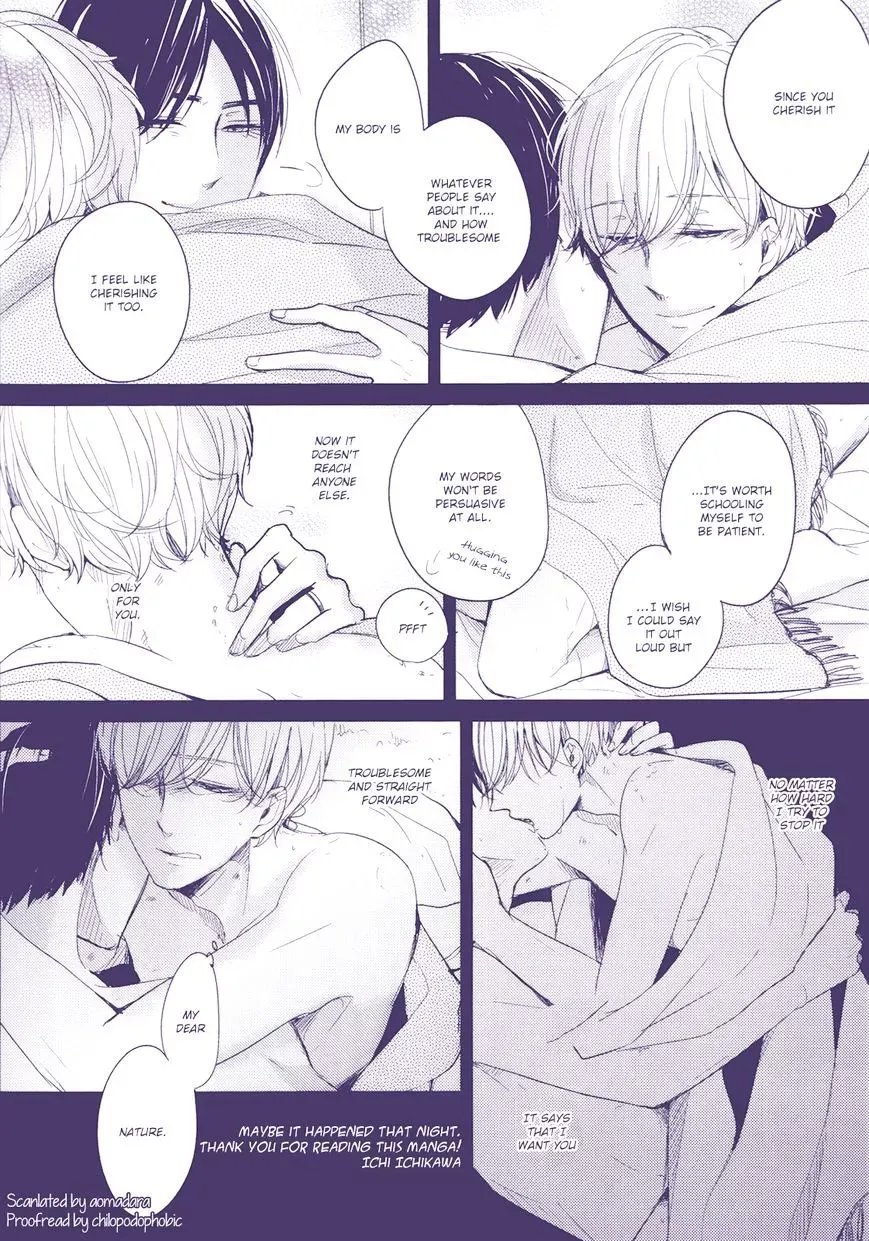 Read Tadaima, Okaeri chapter 4.5 image 8 on Lezhin