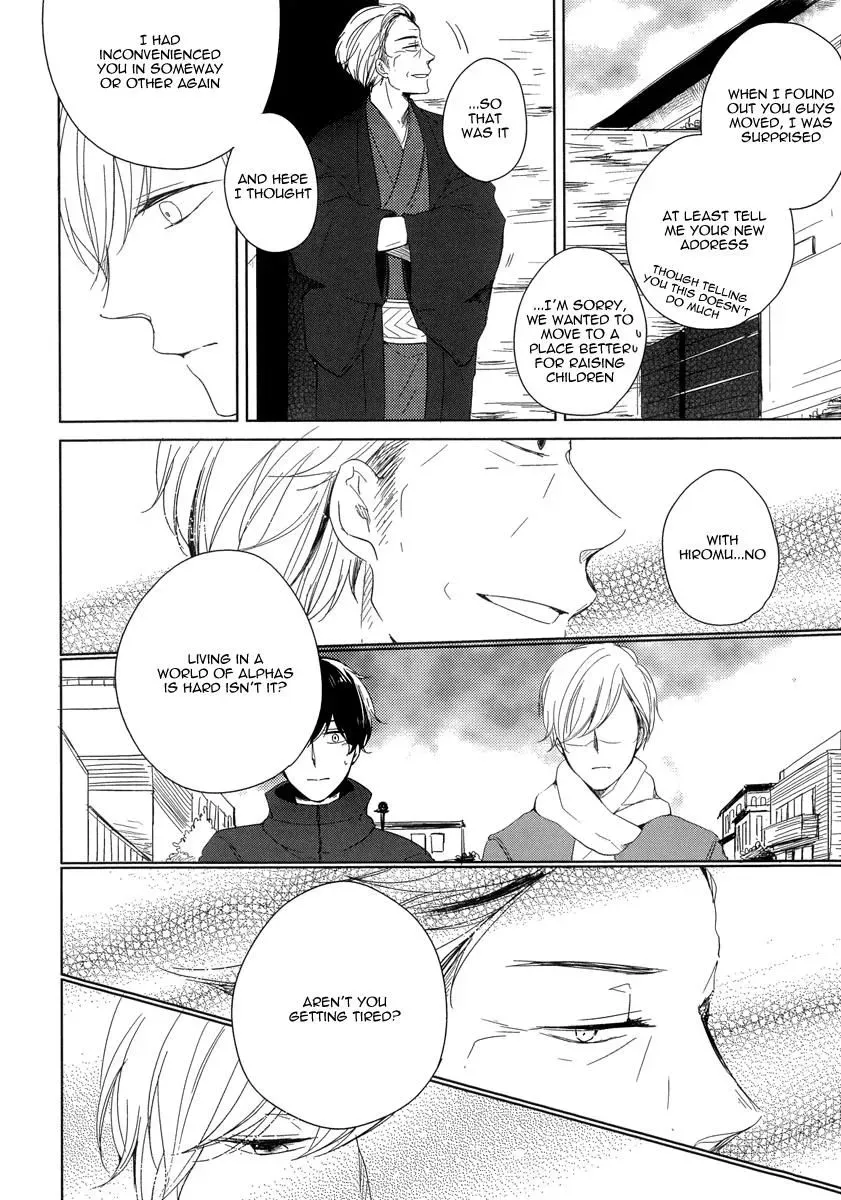 Read Tadaima, Okaeri chapter 4 image 10 on Lezhin