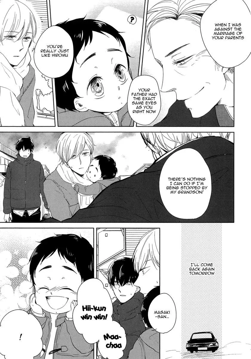 Read Tadaima, Okaeri chapter 4 image 13 on Lezhin