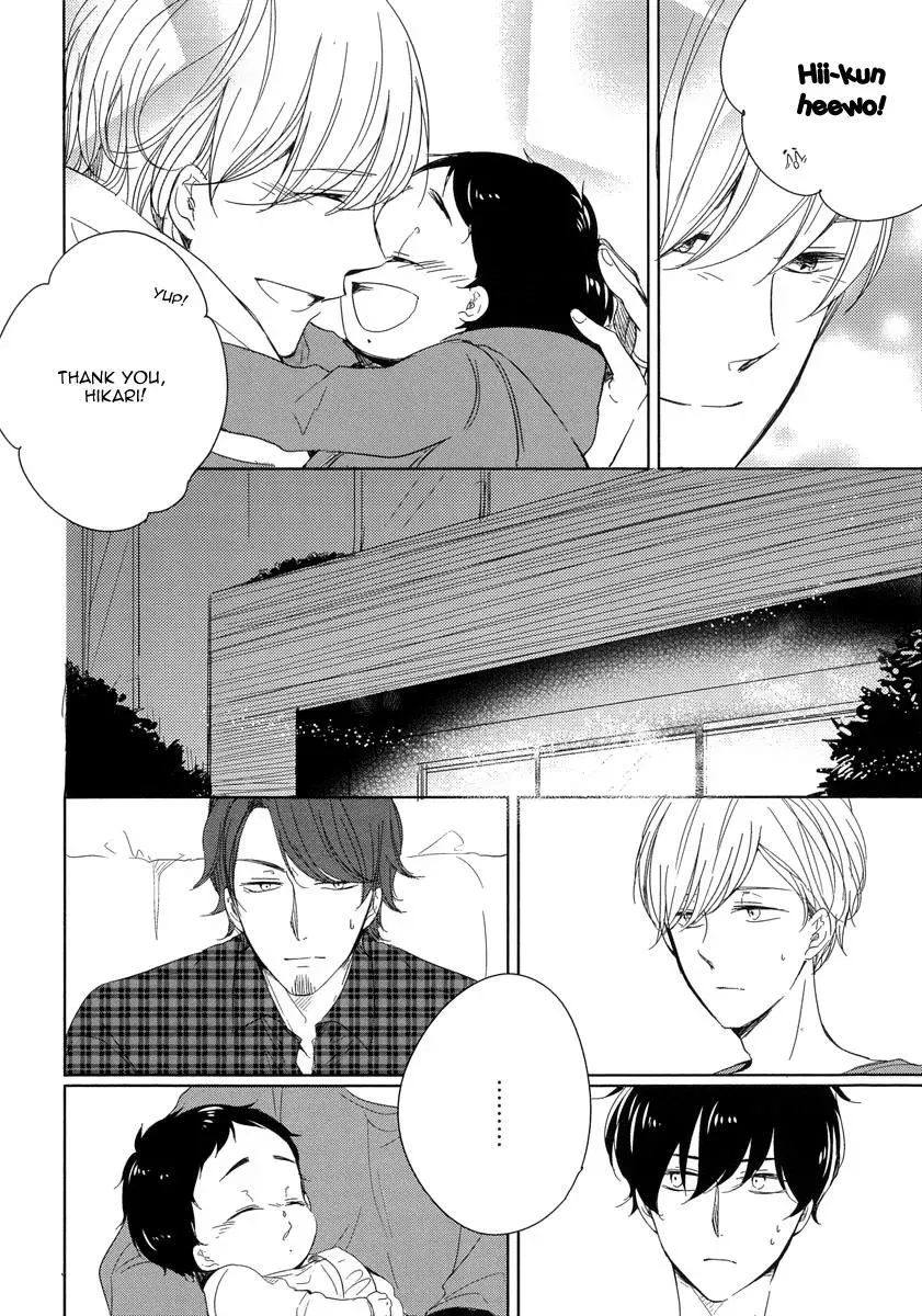 Read Tadaima, Okaeri chapter 4 image 14 on Lezhin