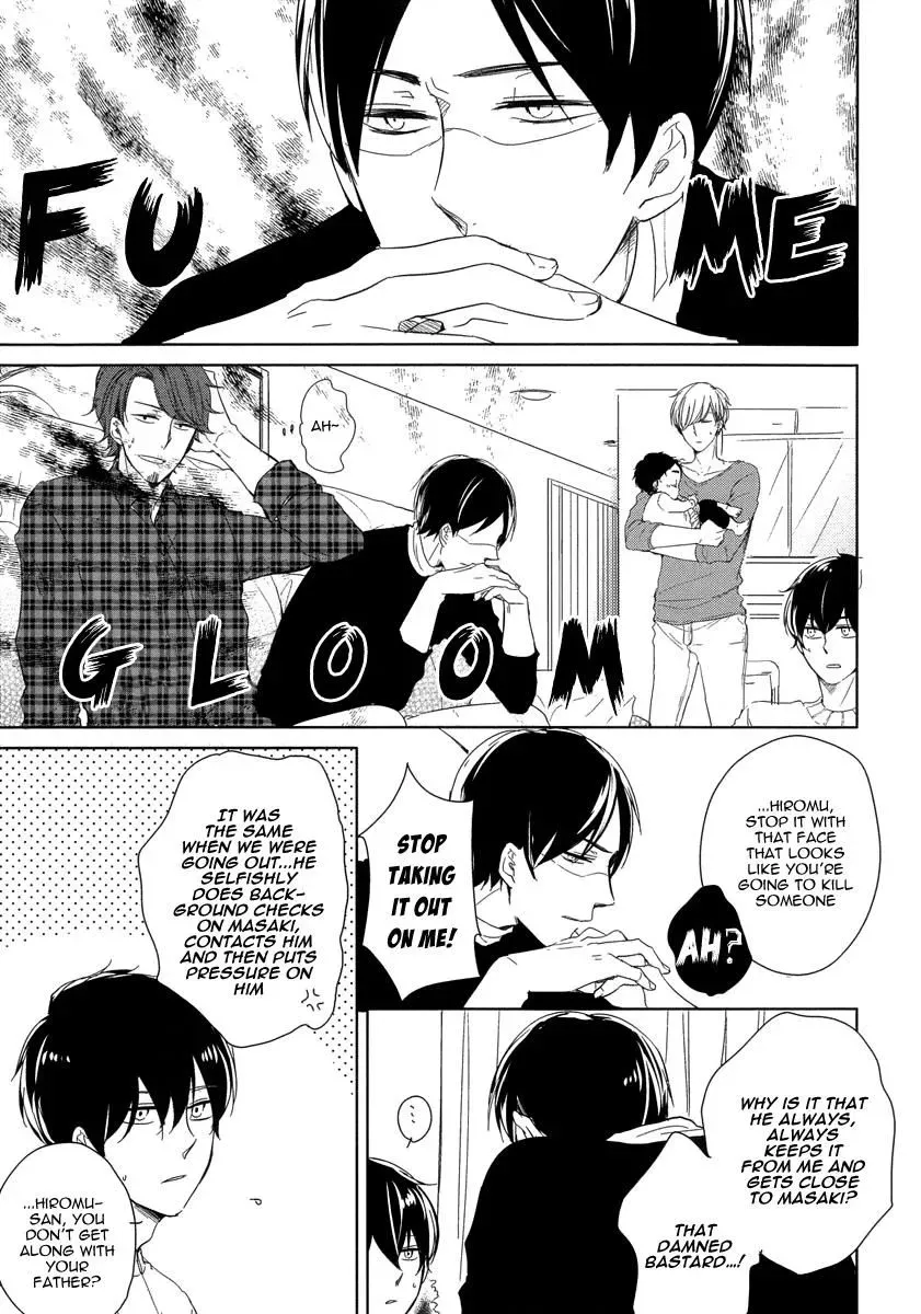 Read Tadaima, Okaeri chapter 4 image 15 on Lezhin