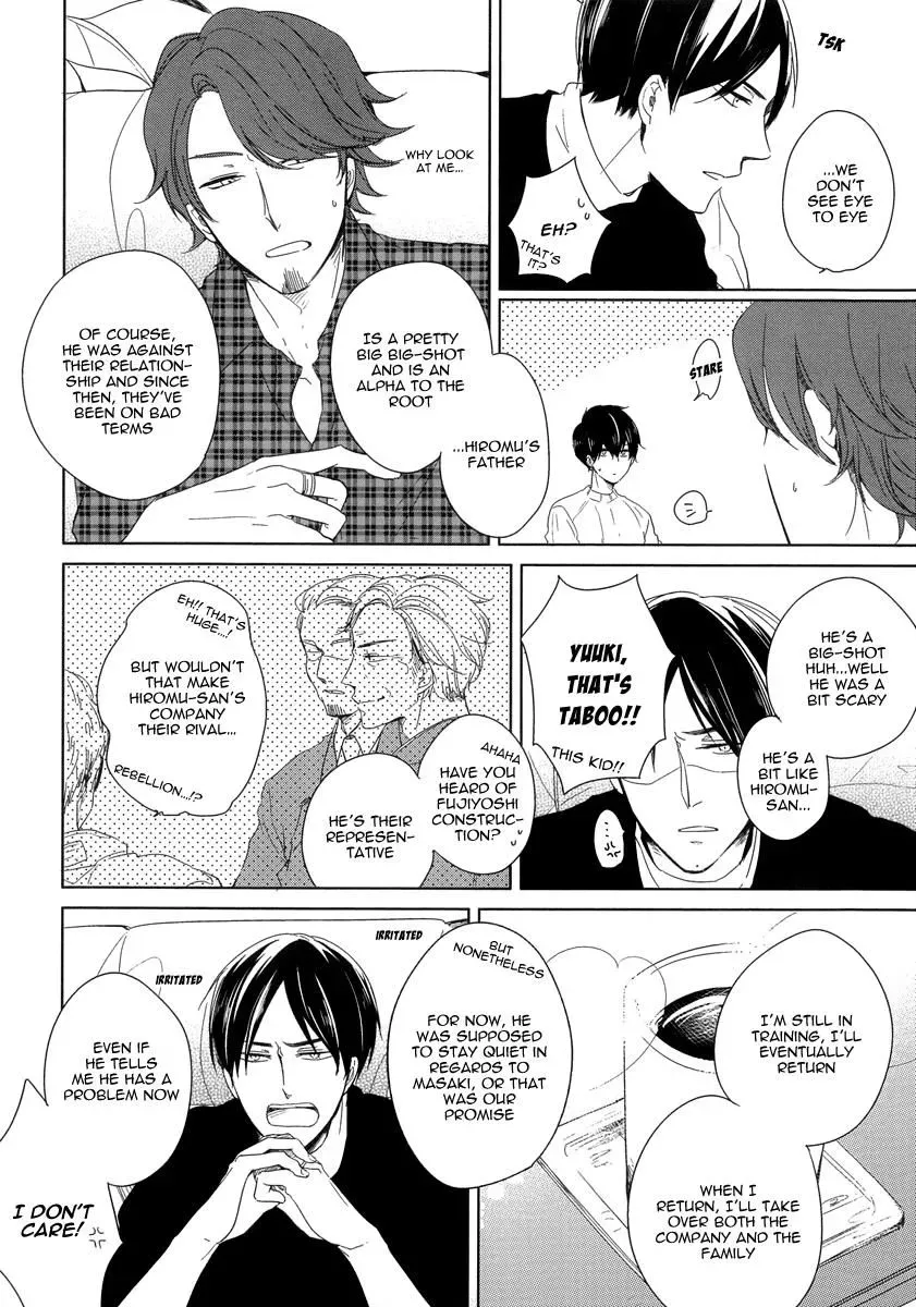 Read Tadaima, Okaeri chapter 4 image 16 on Lezhin