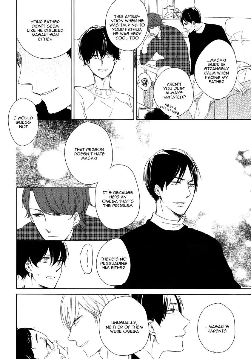 Read Tadaima, Okaeri chapter 4 image 20 on Lezhin