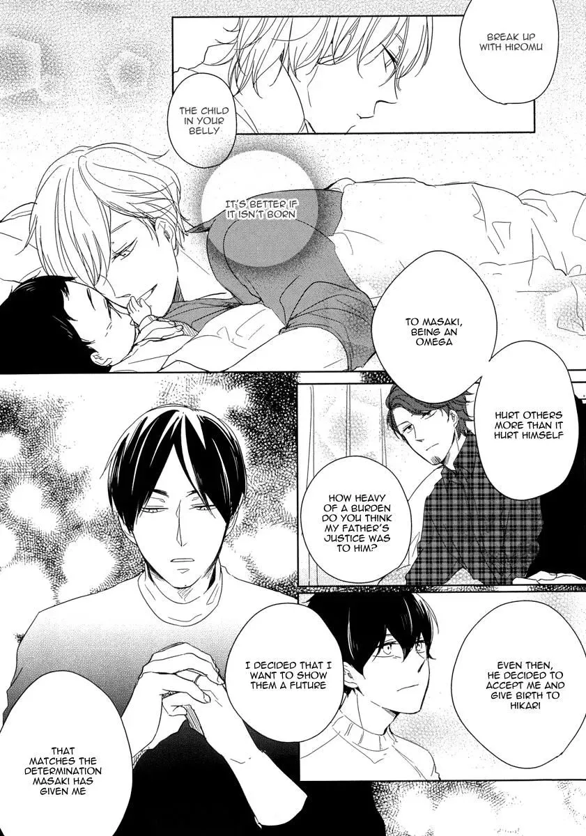 Read Tadaima, Okaeri chapter 4 image 22 on Lezhin