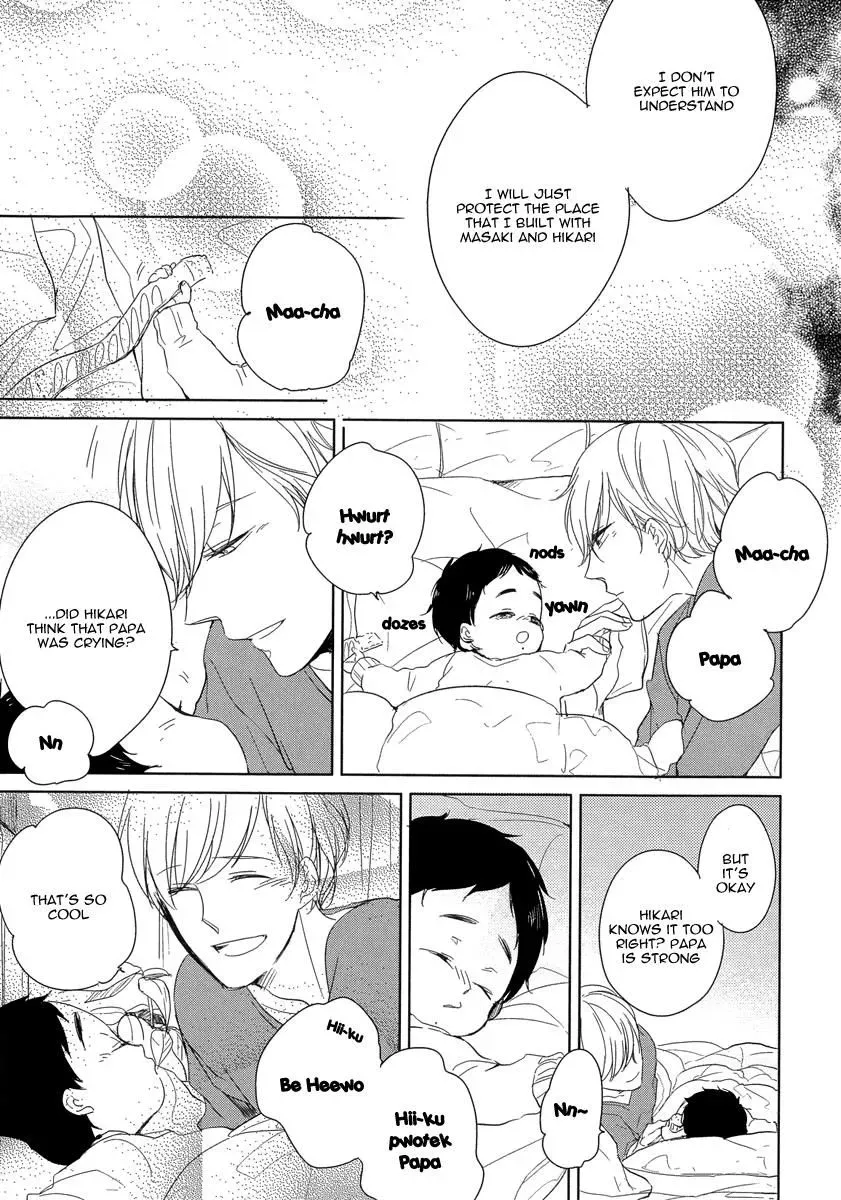 Read Tadaima, Okaeri chapter 4 image 23 on Lezhin