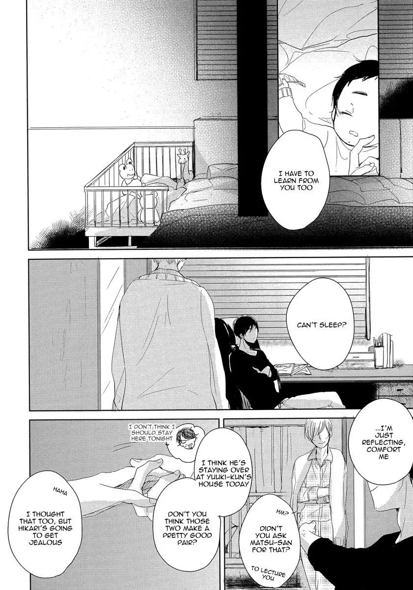Read Tadaima, Okaeri chapter 4 image 24 on Lezhin