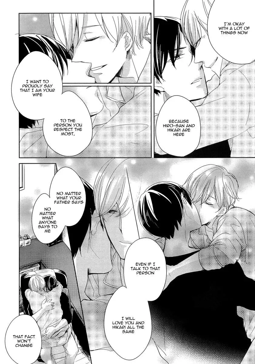 Read Tadaima, Okaeri chapter 4 image 26 on Lezhin