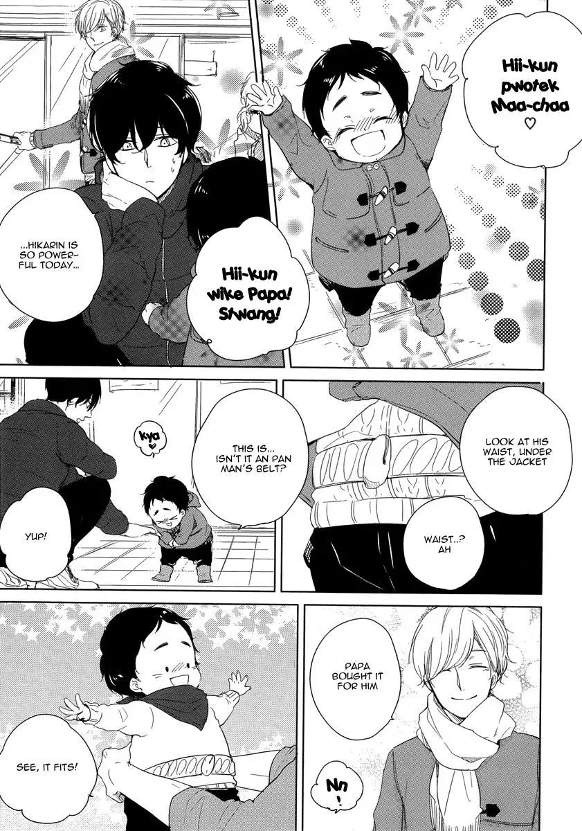 Read Tadaima, Okaeri chapter 4 image 5 on Lezhin