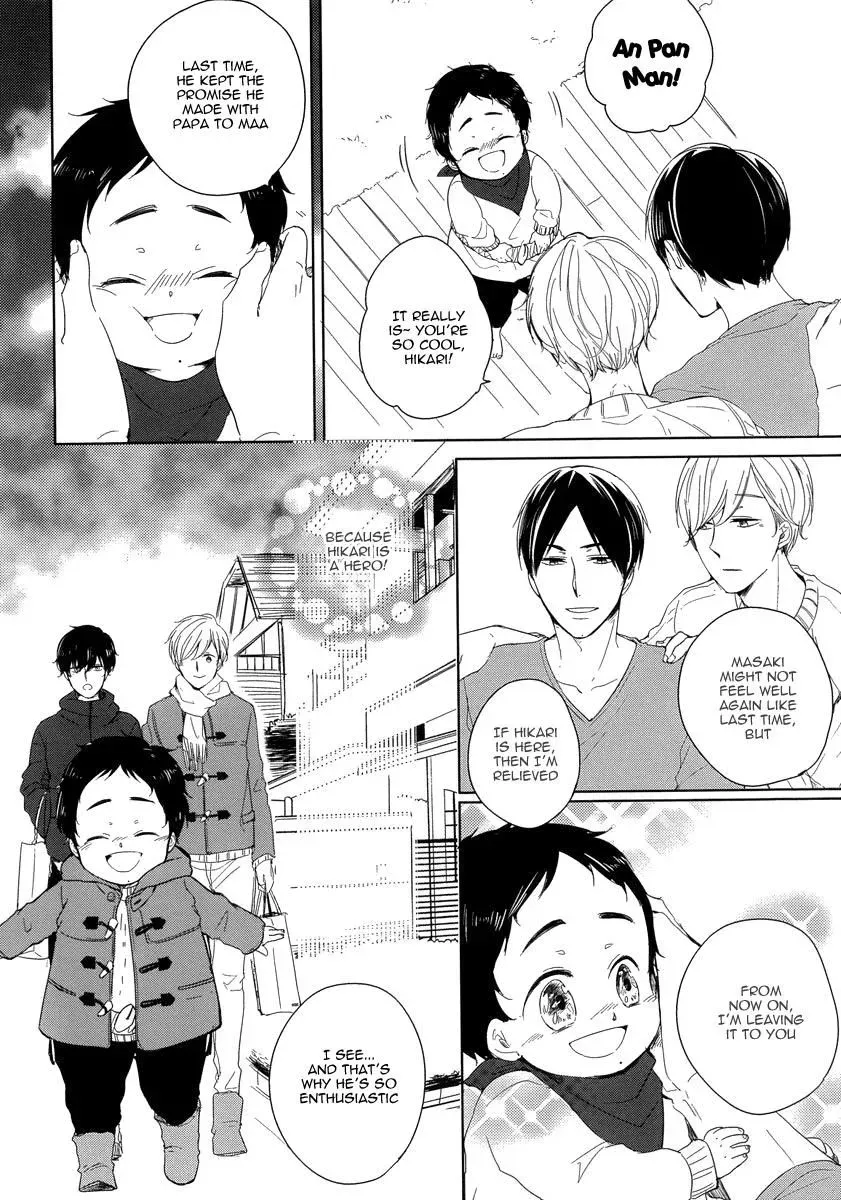 Read Tadaima, Okaeri chapter 4 image 6 on Lezhin