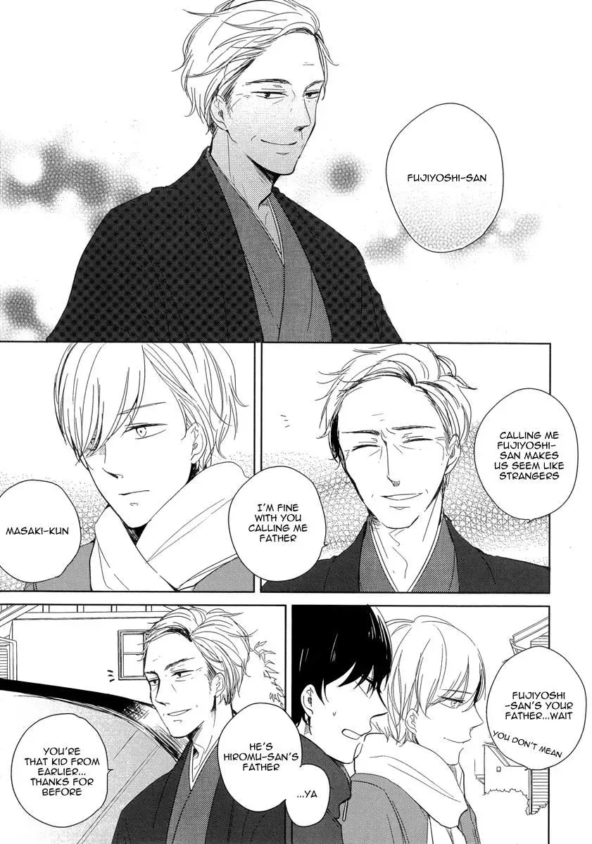 Read Tadaima, Okaeri chapter 4 image 9 on Lezhin