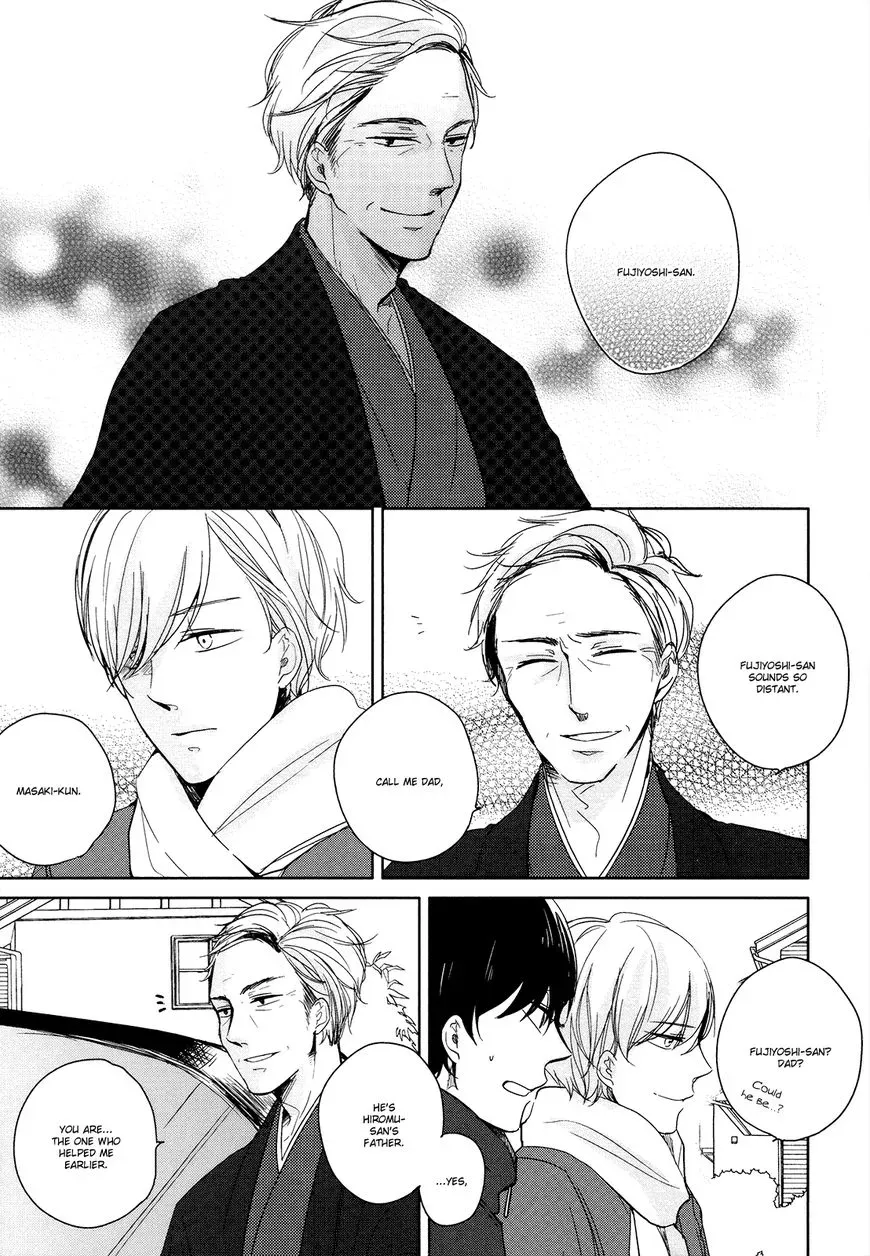 Read Tadaima, Okaeri chapter 5 image 10 on Lezhin