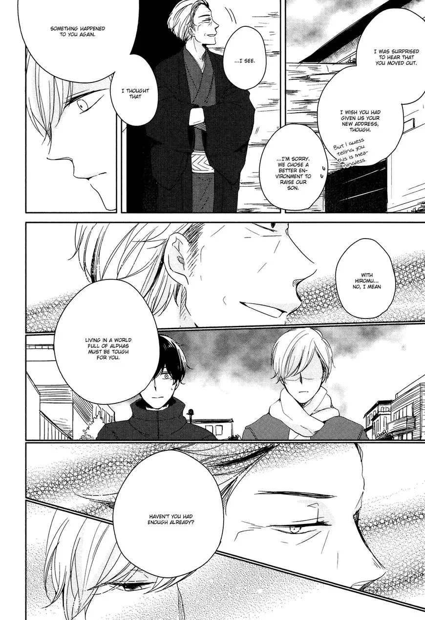 Read Tadaima, Okaeri chapter 5 image 11 on Lezhin