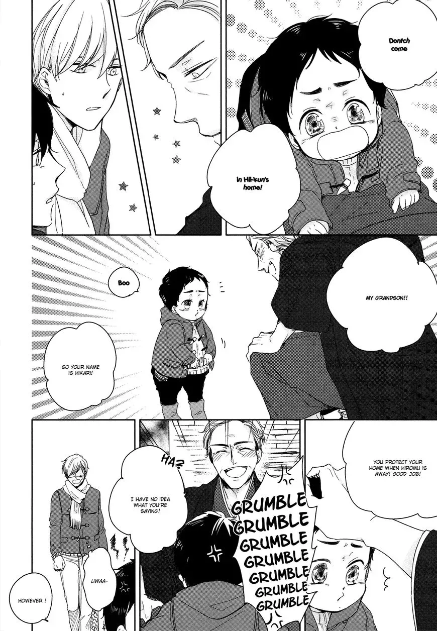 Read Tadaima, Okaeri chapter 5 image 13 on Lezhin