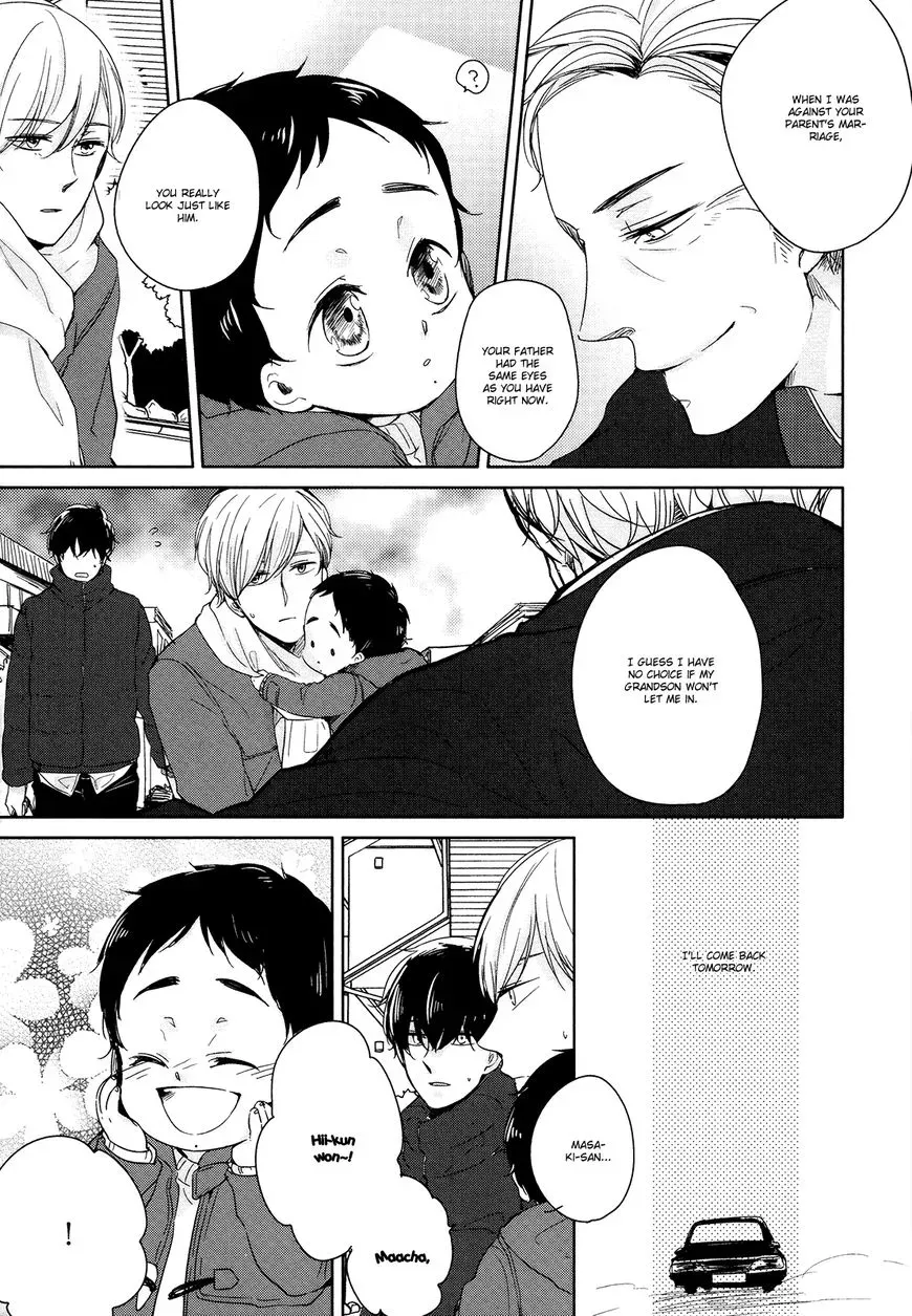 Read Tadaima, Okaeri chapter 5 image 14 on Lezhin